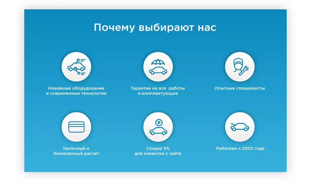 На сайте diesel-tula.ru визуальная информация скомбинированна с текстом для наиболее продуктивного изучения контента