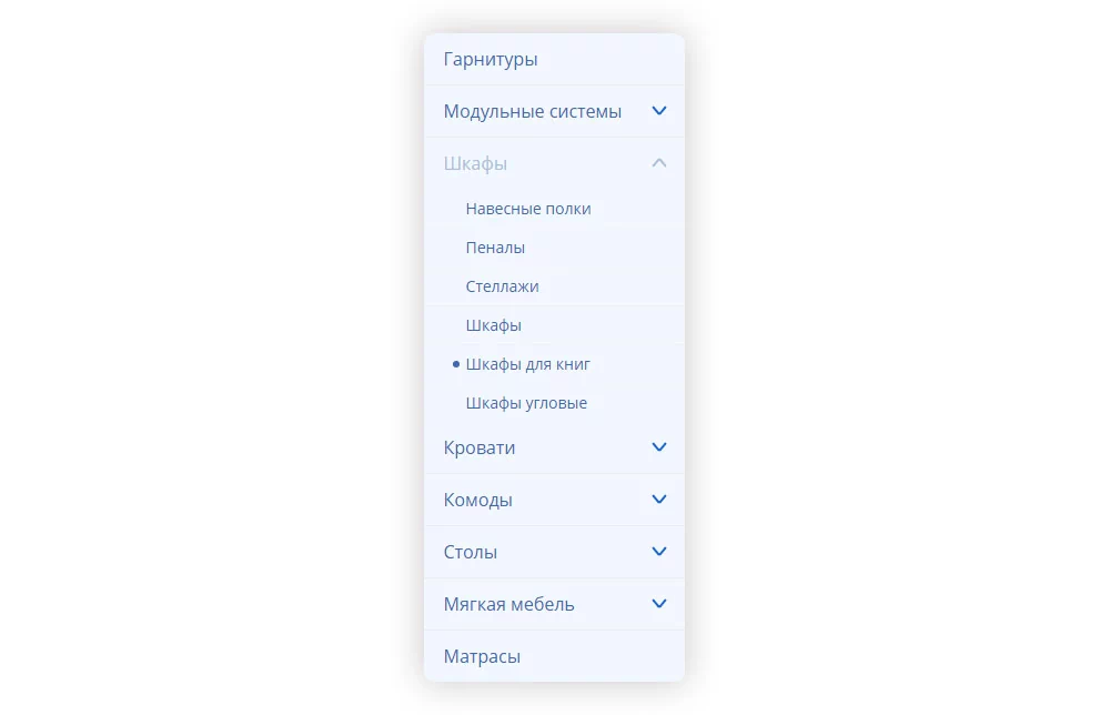 В интернет-магазине blue-dream.ru в разделе с товарами есть сайдбар, который ускоряет и облегчает взаимодействие с сайтом