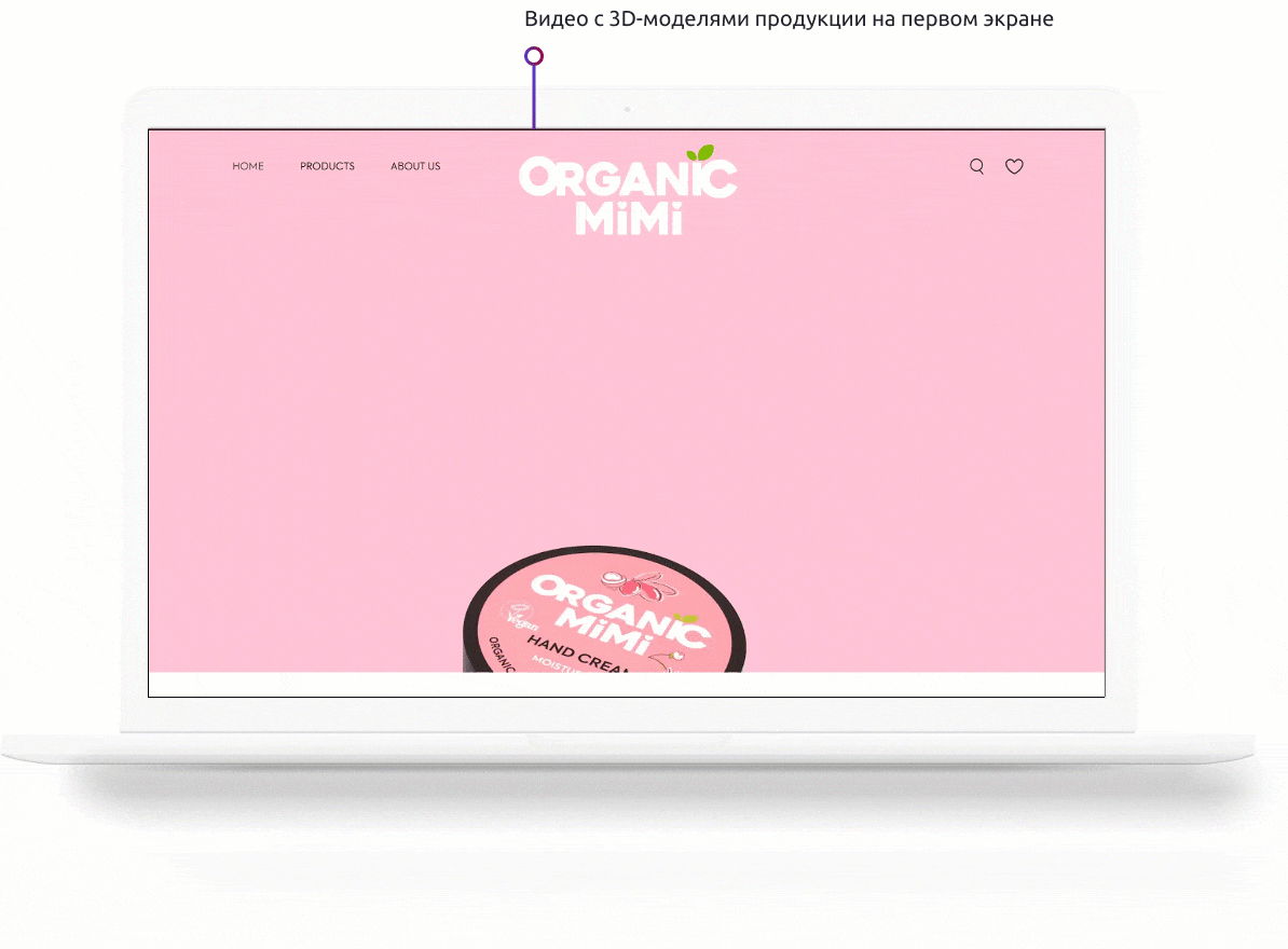 Разработка сайта Organic Mimi — особенности проекта